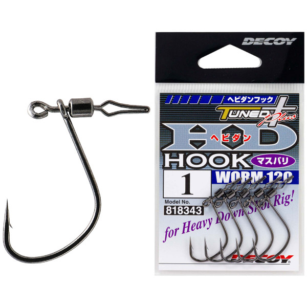 Гачок Decoy Worm120 HD Hook Masubari #1/0 (5 шт/уп)