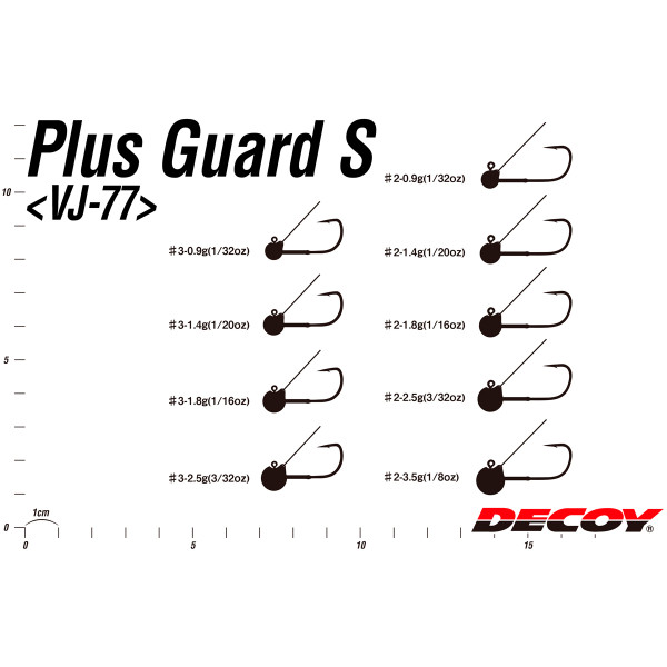 Джиг головка Decoy VJ-77 Plus Guard S #3-0.9g (4 шт/уп) Джиг головка Decoy VJ-77 Plus Guard S #3-0.9g (4 шт/уп)