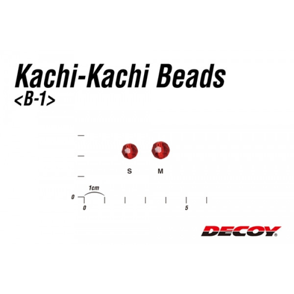 Намистина Decoy B-1 Kachi-Kachi Beads M (9 шт/уп) к:жовтий