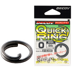Кольцо заводное Decoy Quick Ring R-7 #0 8lb (15 шт/уп)