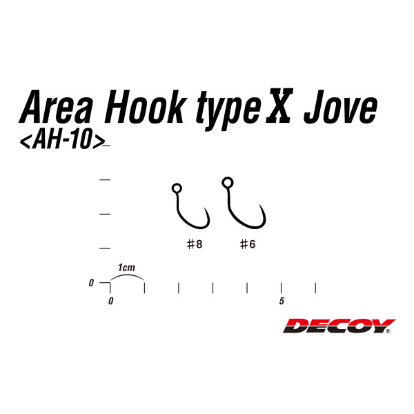 Крючок Decoy AH-10 Area Hook Type X Jove 08, 10 шт/уп