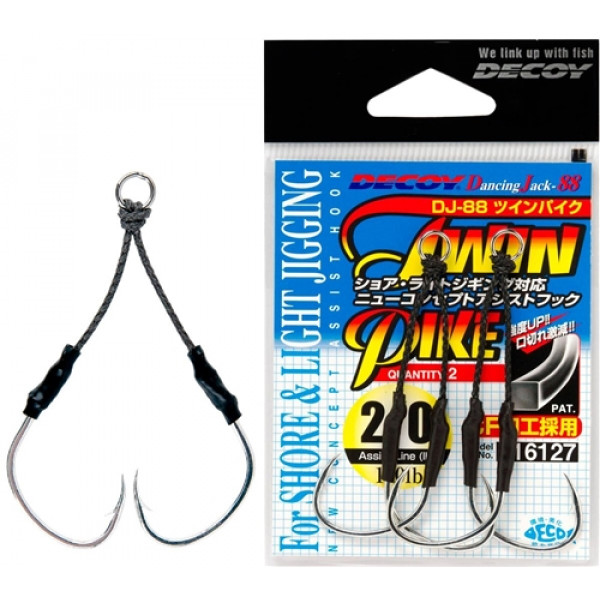 Decoy DJ-88 Twin Pike Hook # 1/0 3 pcs / pack