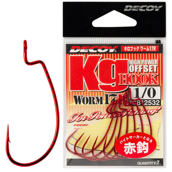 Гачок Decoy Worm17R Kg Hook R #2 (7 шт/уп)