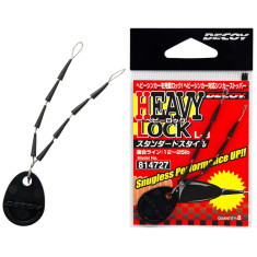 Стопор Decoy L-3 Heavy Lock Standard Style (8 шт/уп) Стопор Decoy L-3 Heavy Lock Standard Style (8 шт/уп)