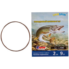 Поводковый материал Ukrspin Orange Spinning 1х19 3м 12кг