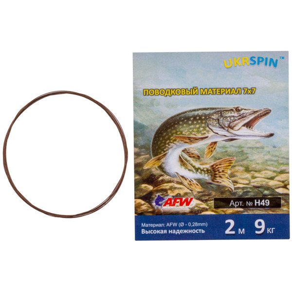 Поводковый материал Ukrspin Orange Spinning 1х49 3м 20кг