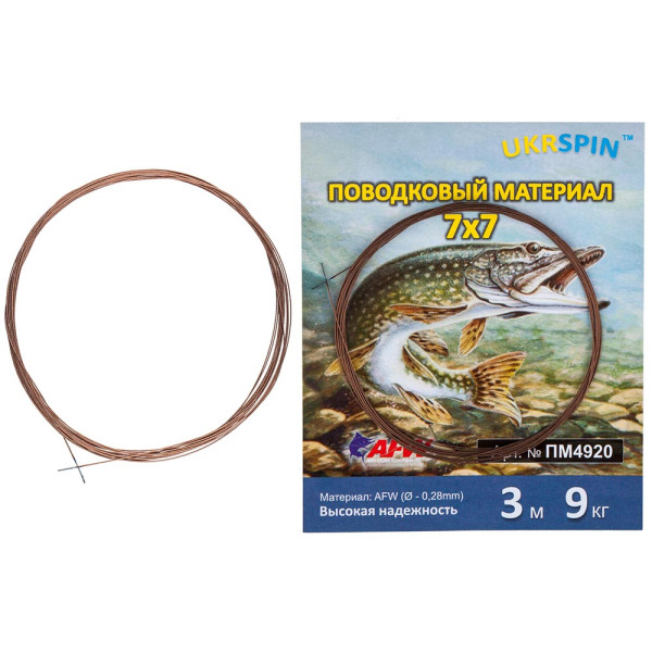 Поводковый материал Ukrspin ПМ4920 7х7 3м 9кг