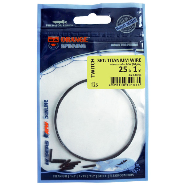 Поводковый материал Ukrspin Orange Spinning титан набор 4кг(9lb)/0.3мм 1м и 10 трубочек