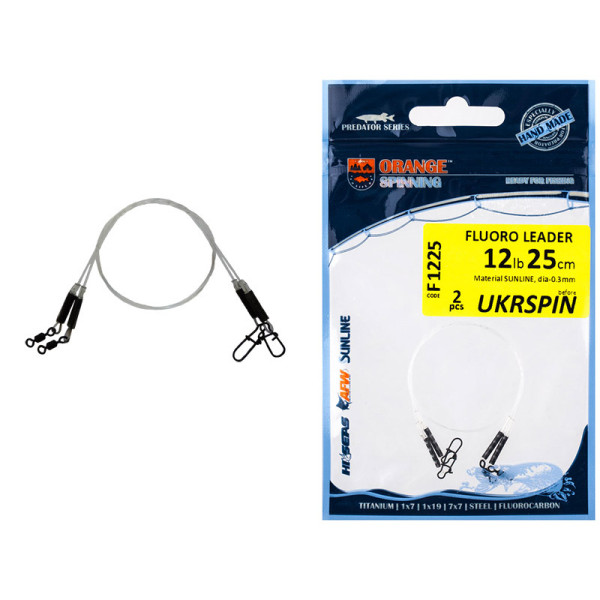Повідець UKRSPIN Orange Spinning Fluoro Sunline 25см 6кг(12lb)/0.3 мм (2шт/уп)