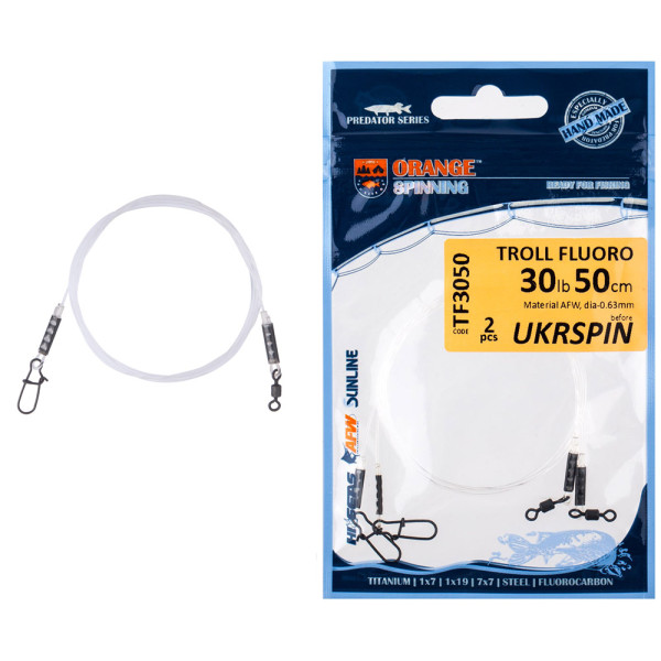 Повідець UKRSPIN Orange Spinning Fluoro Sunline 30см 14кг(30lb)/0.6 мм (2шт/уп)