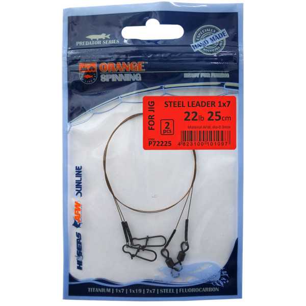 Повідець UKRSPIN Orange Spinning AFW 1х7 25см 7кг(15lb)/0.28 мм (2шт/уп)