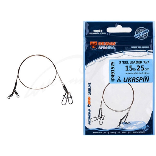 Поводок UKRSPIN Orange Spinning AFW 1х19 20см 10кг(22lb)/0.3мм (2шт/уп)