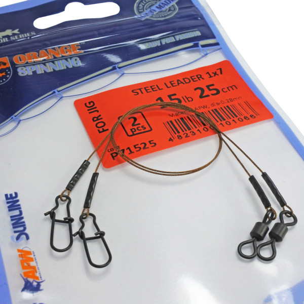 Повідець UKRSPIN Orange Spinning AFW 1х7 50см 4кг(30lb)/0.3 мм (2шт/уп)