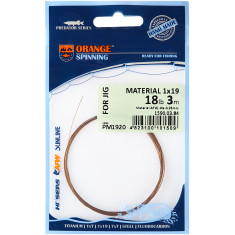 Повідковий матеріал Ukrspin Orange Spinning сталь AFW 1х19 3м 9кг(18lb)/0.25мм Повідковий матеріал Ukrspin Orange Spinning сталь AFW 1х19 3м 9кг(18lb)/0.25мм