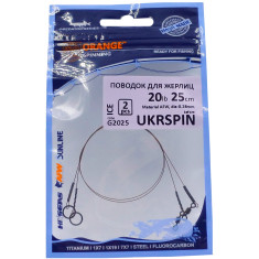 Повідець Ukrspin Orange Spinning AFW 1х7 для жерлицы 25см 10кг(20lb)/0.28 мм (2шт/уп)
