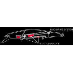 Воблер ZipBaits Orbit 110SP 110mm 16.5g col.522R