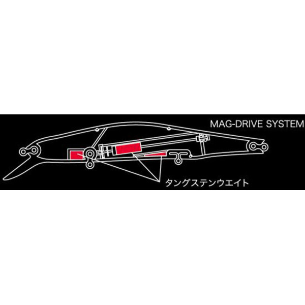 Воблер ZipBaits Orbit 110SP 110mm 16.5g col.522R