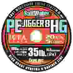 Шнур Sunline PE JIGGER 8 HG 100м 0.285мм 50LB