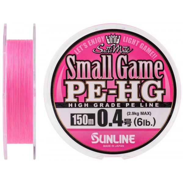 Шнур Sunline Small Game PE-HG 150м #0.4/0.104mm 6LB 2.9кг