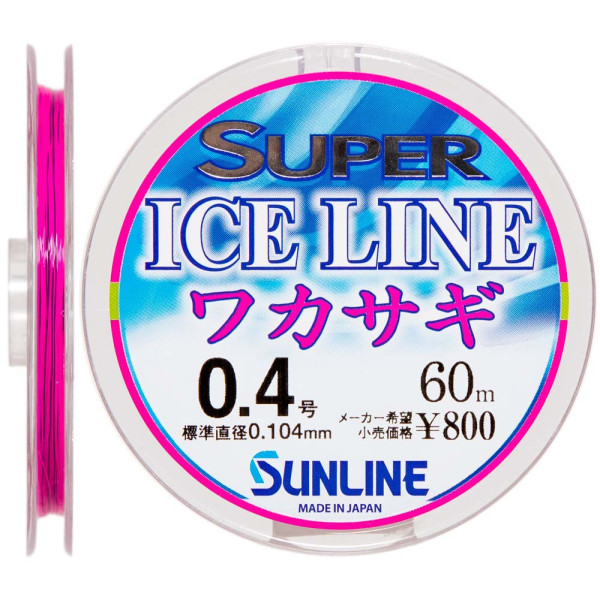 Леска Sunline Super Ice Line Wakasagi 60m #0.2/0.074mm