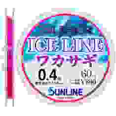 Леска Sunline Super Ice Line Wakasagi 60m #0.2/0.074mm