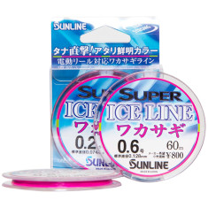 Волосінь Sunline Super Ice Line Wakasagi 60m #0.8/0.148mm Волосінь Sunline Super Ice Line Wakasagi 60m #0.8/0.148mm