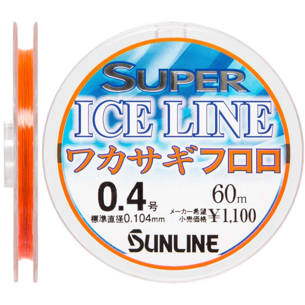 Флюорокарбон Sunline Ice Line Wakasagi 60m #0.4/0.104mm 0.68кг