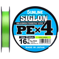 Шнур Sunline Siglon PE х4 150m (салат.) #0.6/0.132 mm 10lb/4.5 kg Шнур Sunline Siglon PE х4 150m (салат.) #0.6/0.132 mm 10lb/4.5 kg