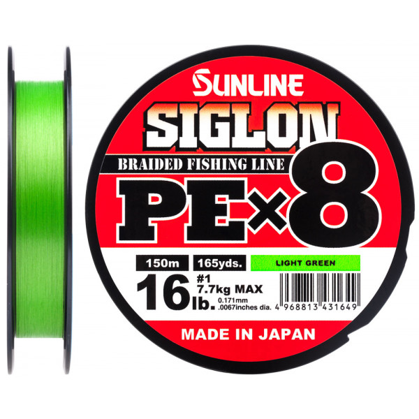 Шнур Sunline Siglon PE х8 150m (салат.) #0.3/0.094 mm 5lb/2.1 kg