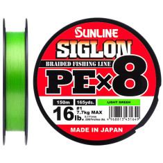 Шнур Sunline Siglon PE х8 150m (салат.) #0.6/0.132 mm 10lb/4.5 kg