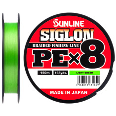 Шнур Sunline Siglon PE х8 150m (салат.) #2.5/0.270 mm 40lb/18.5 kg