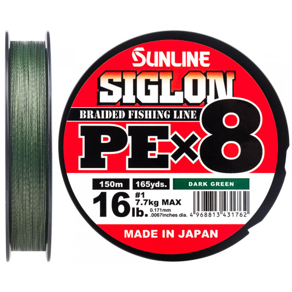 Шнур Sunline Siglon PE х8 150m (темн-зел.) #0.4/0.108 mm 6lb/2.9 kg