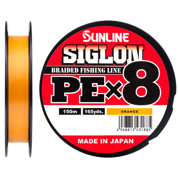 Шнур Sunline Siglon PE х8 150m (оранж.) #1.0/0.171mm 16lb/7.7kg