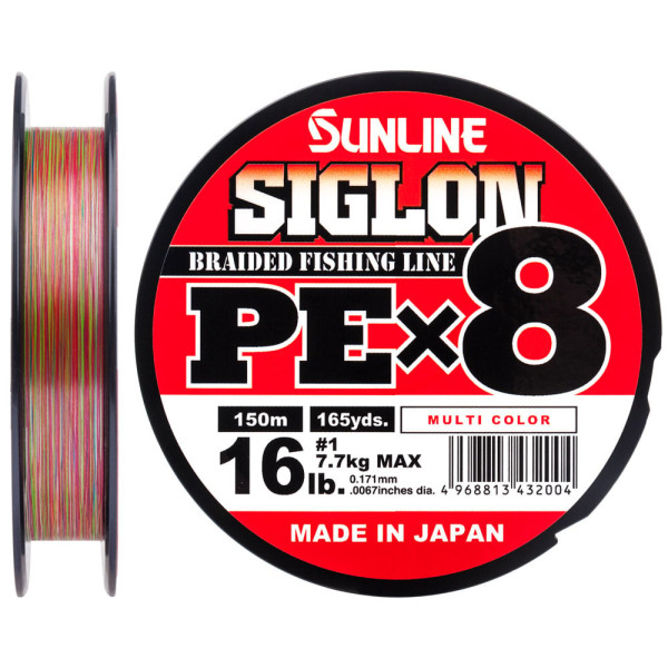 Шнур Sunline Siglon PE х8 150m (мульти.) #0.3/0.094mm 5lb/2.1kg