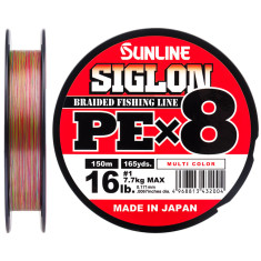 Шнур Sunline Siglon PE х8 150m (мульти.) #0.4/0.108 mm 6lb/2.9 kg Шнур Sunline Siglon PE х8 150m (мульти.) #0.4/0.108 mm 6lb/2.9 kg