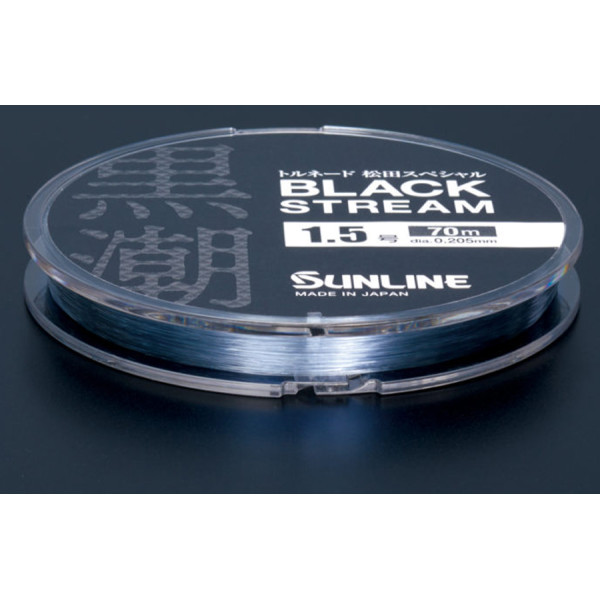 Флюорокарбон Sunline Black Stream 70m #1.75/0.219mm 3.5kg
