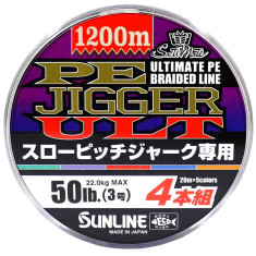 Шнур Sunline PE-Jigger ULT 1200m (multicolor) #2.5/0.250mm 40lb/18.5kg