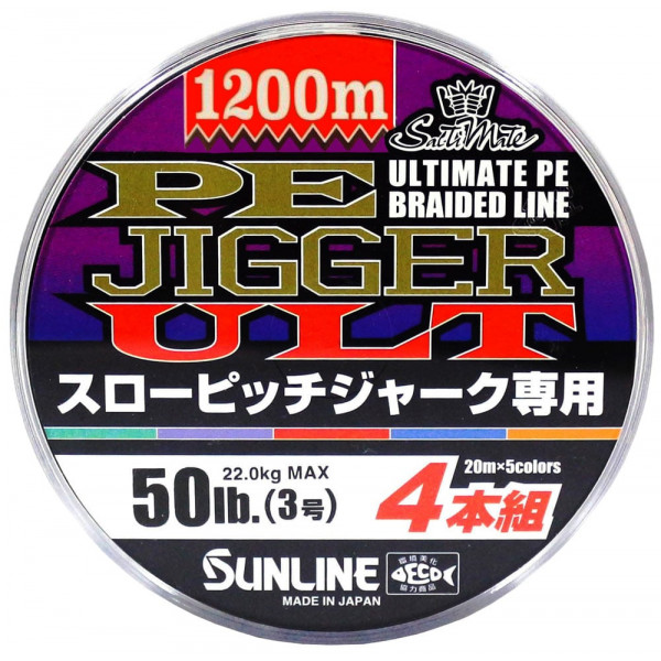 Шнур Sunline PE-Jigger ULT 1200m (multicolor) #3.0/0.296mm 50lb/22.0kg