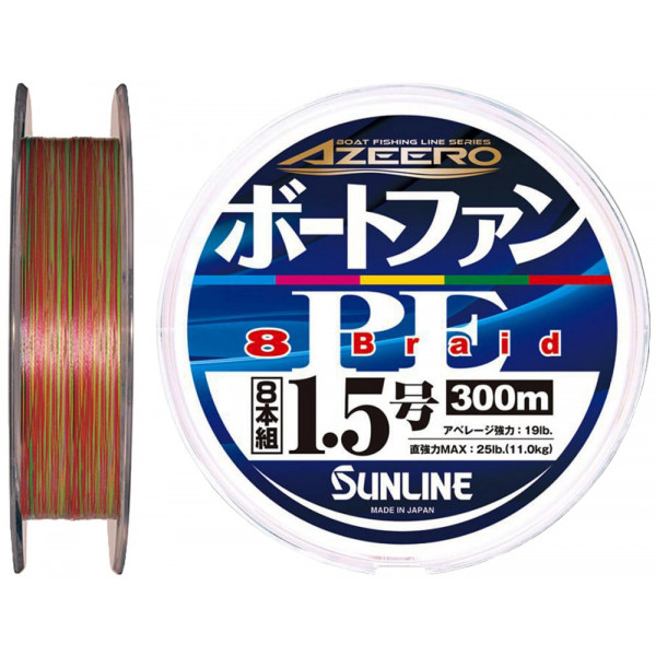 Шнур Sunline Azeero Boat Fan PE x8 200m #0.5/0.117mm 8lb/3.6kg