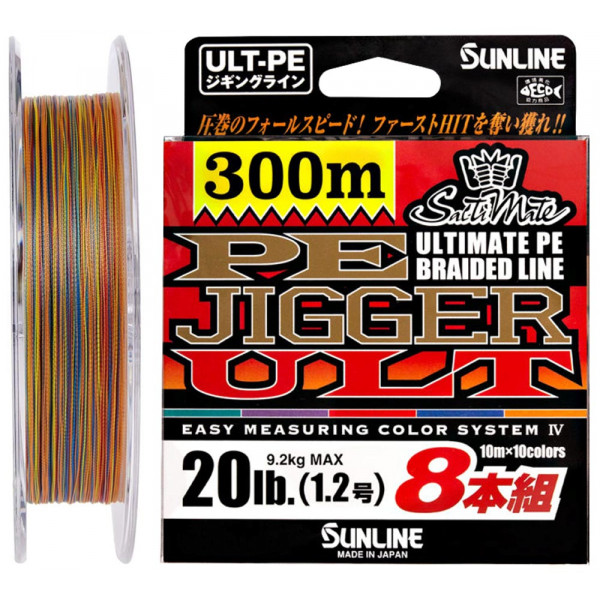 Шнур Sunline PE-Jigger ULT x8 200m (multicolor) #1.0/0.165mm 16lb/7.7kg