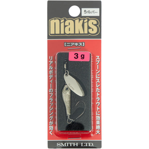 Блешня Smith Niakis 48mm 3.0 g #01