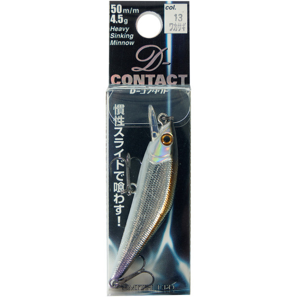 Воблер Smith D Contact 63S 63mm 7.0g #47 Chart back ayu