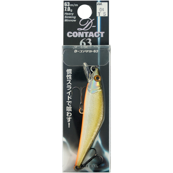 Воблер Smith D Contact 63S 63mm 7.0g #04 TS