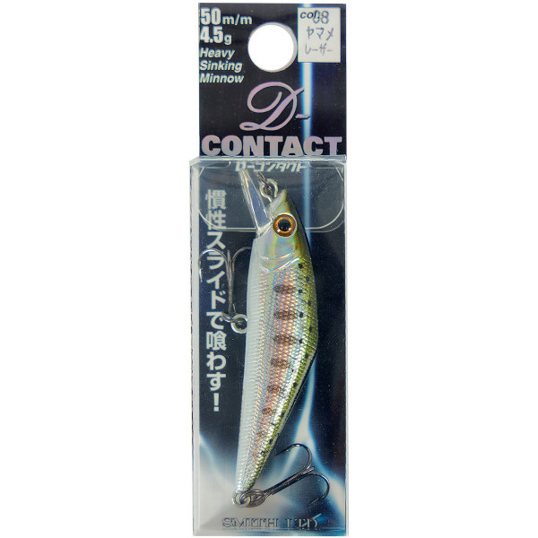 Воблер Smith D Contact 63S 63mm 7.0g #47 Chart back ayu