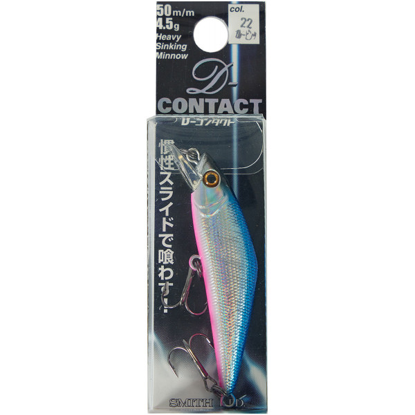 Воблер Smith D Contact 63S 63mm 7.0g #47 Chart back ayu