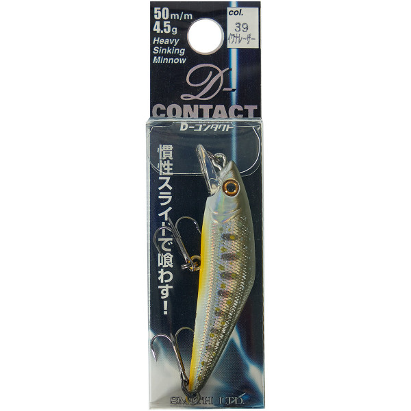 Воблер Smith D Contact 63S 63mm 7.0g #47 Chart back ayu