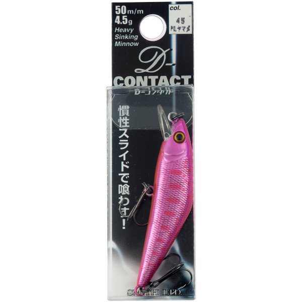 Воблер Smith D Contact 63S 63mm 7.0g #47 Chart back ayu