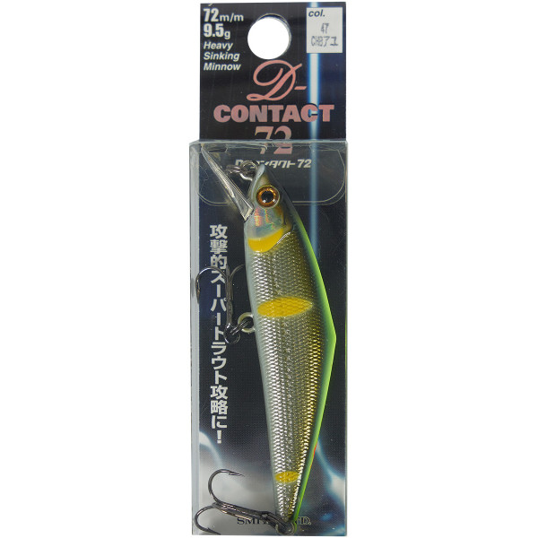 Воблер Smith D Contact 63S 63mm 7.0g #47 Chart back ayu