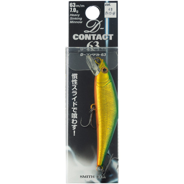 Воблер Smith D Contact 63S 63mm 7.0g #47 Chart back ayu