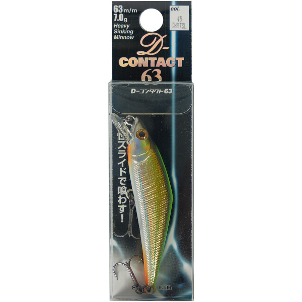 Воблер Smith D Contact 63S 63mm 7.0g #47 Chart back ayu